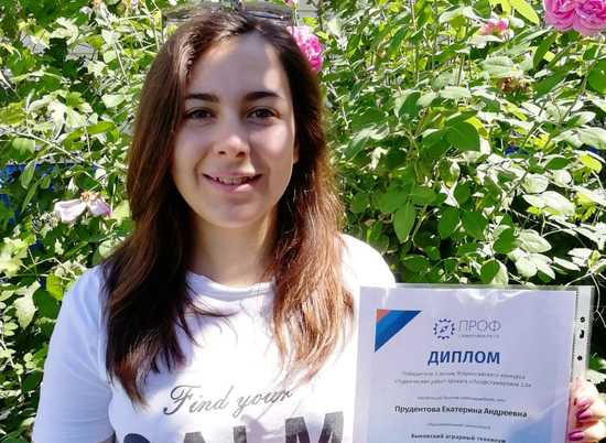 Волгоградская студентка предложила вариант помощи пострадавшим от COVID-19
